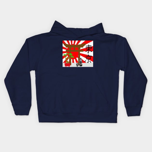 Tokyo Japan Kids Hoodie by Papilio Art